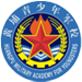 黄埔青少年军校